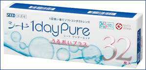 写真：シード1dayPure　うるおいプラス